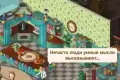 Обзор игры Homescapes