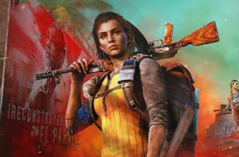 Far Cry 6 дата выхода